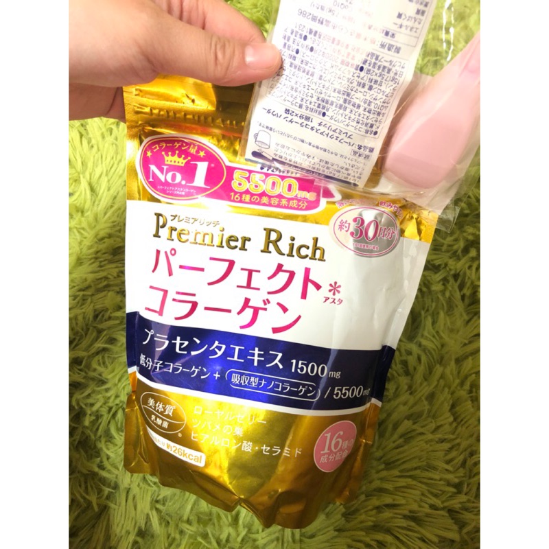 Asahi 朝日 膠原蛋白粉 金色昇級版 豪華版