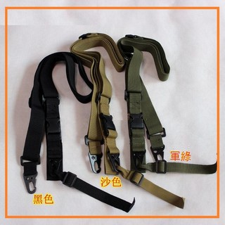 BIGLP~非NERF原廠配件~三點式槍背帶(黑色沙色軍綠)~2夾頭~新品