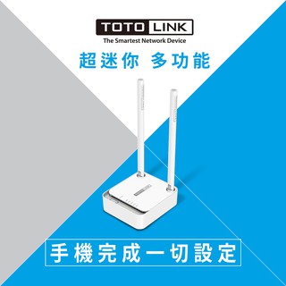 TOTOLINK N200RE 小宅專用 無線迷你WiFi網路分享器 無線路由器 分享器 聯發科晶片
