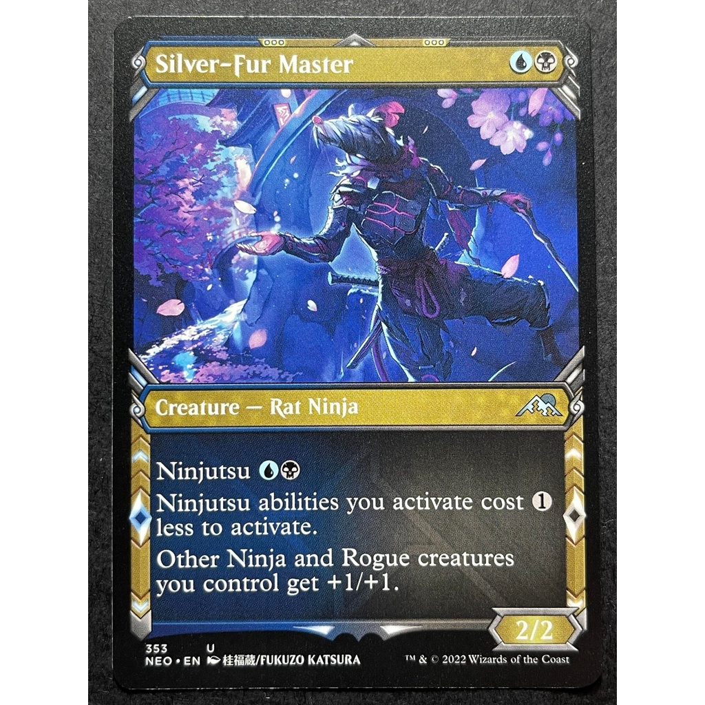 [Lucky] 🌸魔法風雲會 MTG🌸 神河霓朝紀 (NEO) 銀毛師父 Silver-Fur Master 異圖