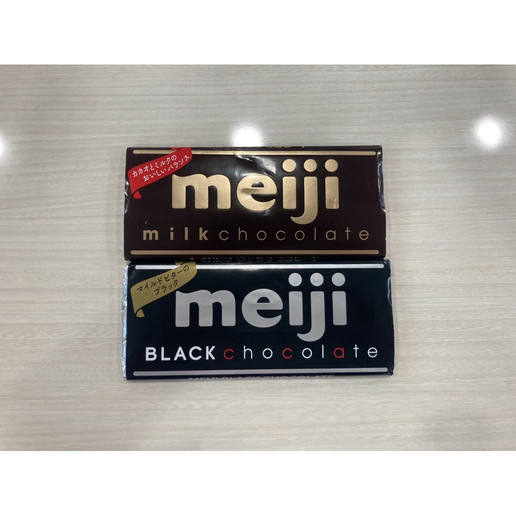 明治 meiji   牛奶巧克力 黑巧克力  50g 片裝