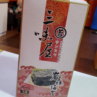 韓式海苔禮盒的價格推薦 2021年12月 比價撿便宜