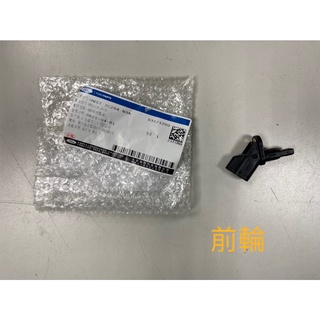 【JT福特原廠】KUGA MK2 MK2.5 13-20 輪速感應器 ABS感應器 煞車感應器 沒有自動駐車 有自動駐車