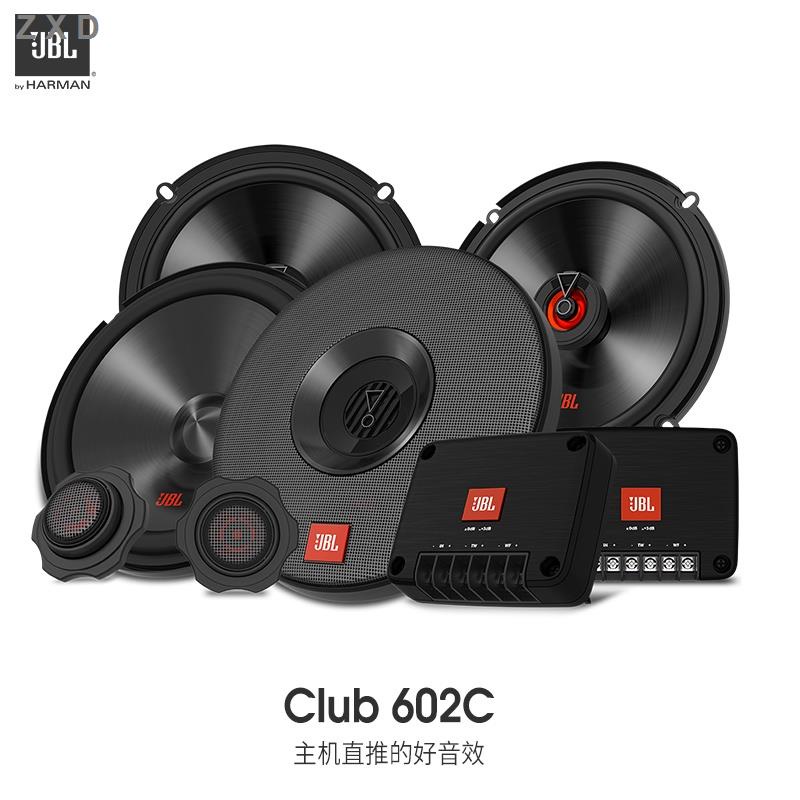 超安い Jblカーオーディオ改6 8車用薄型シート能動低音砲重低音bassprono裝 センタースピーカー Www Tabbaterije Rs