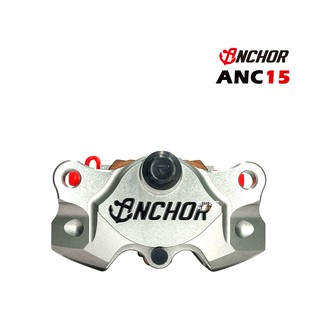 Anchor 銨科 ANC 15 CNC 對二 大螃蟹 卡鉗 淺硬陽 ANC15