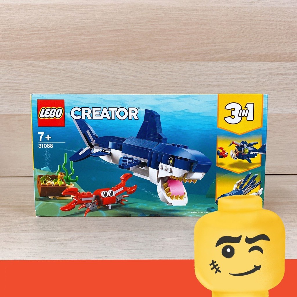 全新現貨免運-Lego 31088-正版樂高 / 鯊魚 / 創意三合一 CREATOR 3in1 / 深海