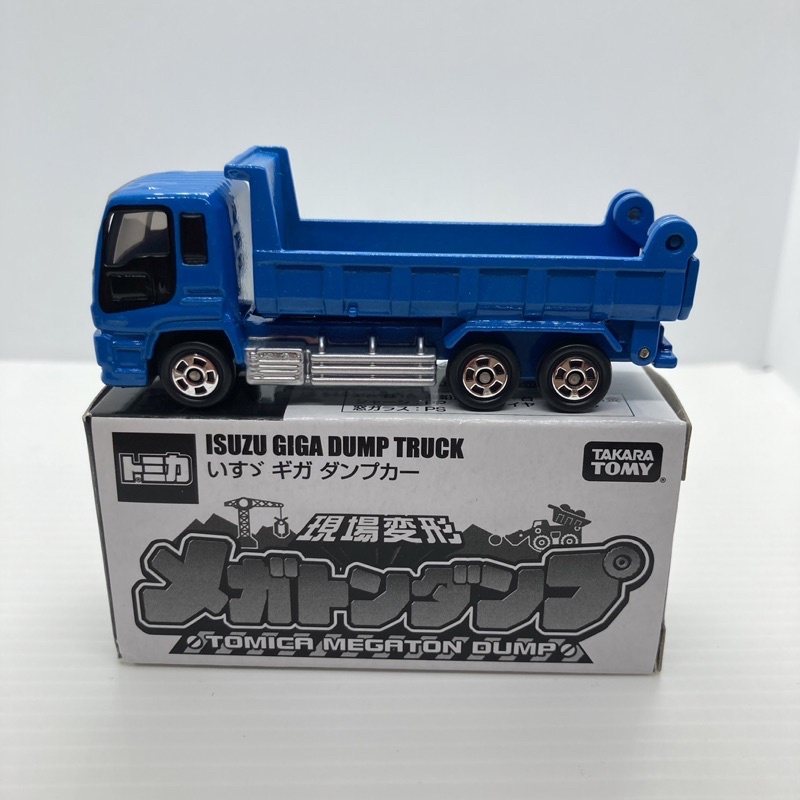 Tomica 藍色 （3）現場變形 現場変形 ISUZU GIGA DUMP 砂石車 傾卸車 沙石車 卡車