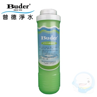 【普德安德成系列】5微米PP纖維拋棄式濾心【臺灣優水淨水生活館】