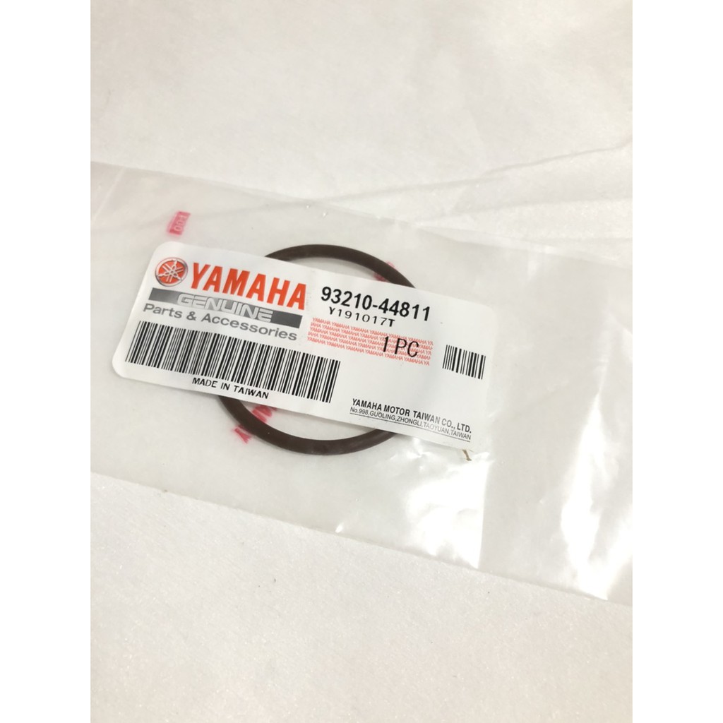 ◎歐叭小鋪◎ YAMAHA 山葉原廠 汽缸頭 汽門蓋護油圈 93210-44811 勁風光 RS 噴射用