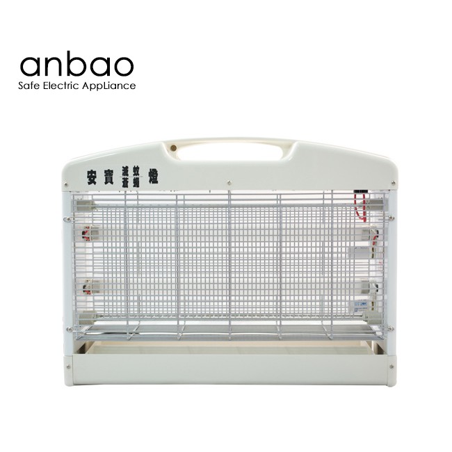 【Anbao 安寶】營業用 超強型30W捕蚊燈 (AB-9030) 現貨 廠商直送