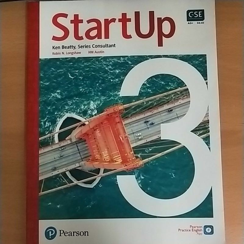 StartUp3 英文課本