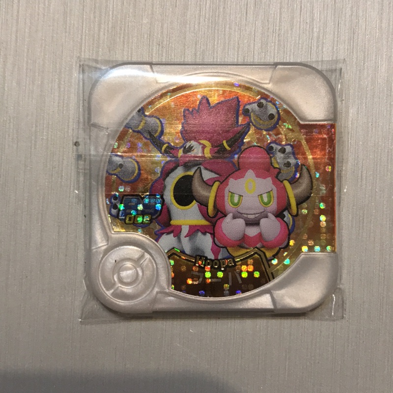 Pokémon Tretta 神奇寶貝BS 062 A台灣特別02彈金胡帕
