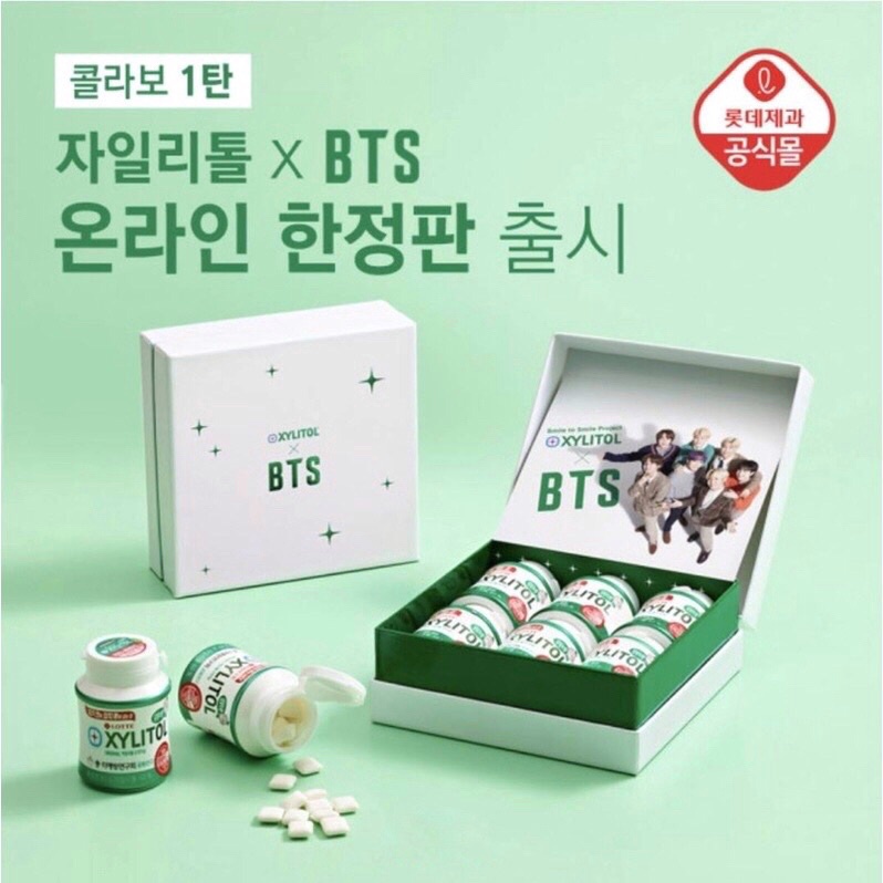 Xylitol Bts的價格推薦 2021年9月 比價比個夠BigGo
