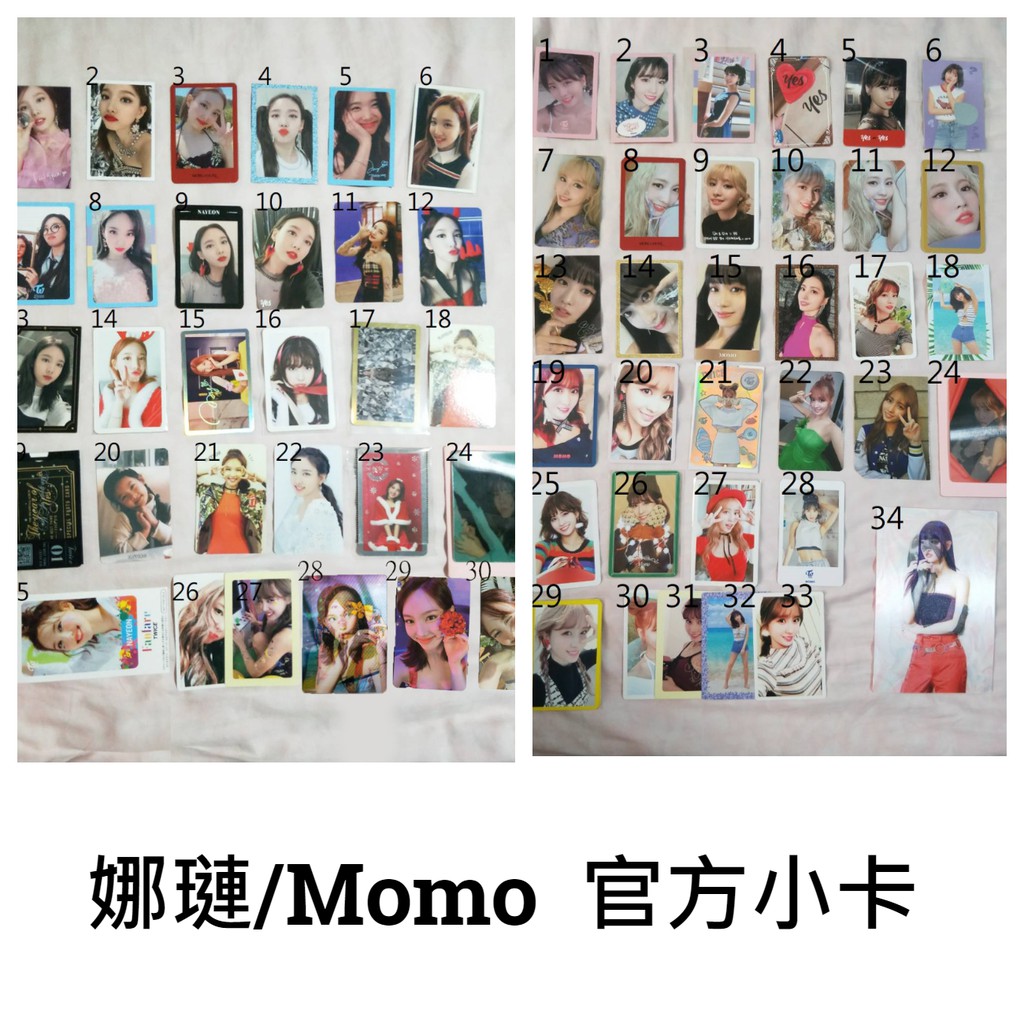 TWICE 小卡 專輯 官方 周邊 官方周邊 林娜璉 Momo Taste of Love 聖誕閃卡 娜璉 平井桃