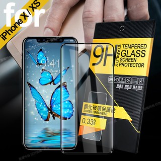 NISDA for iPhone X/XS 5.8 全面呵護 2.5D滿版鋼化玻璃保護貼-黑-2張