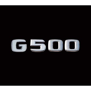 《※金螃蟹※》BENZ 賓士 G W463 後車箱字體 " G 500 " 精品 配件
