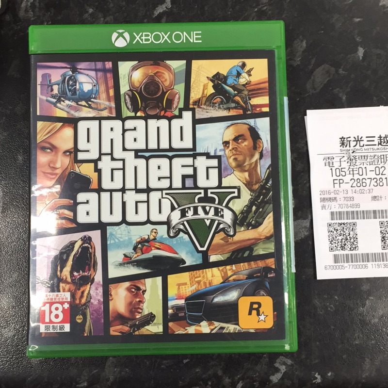 Xbox one gta5