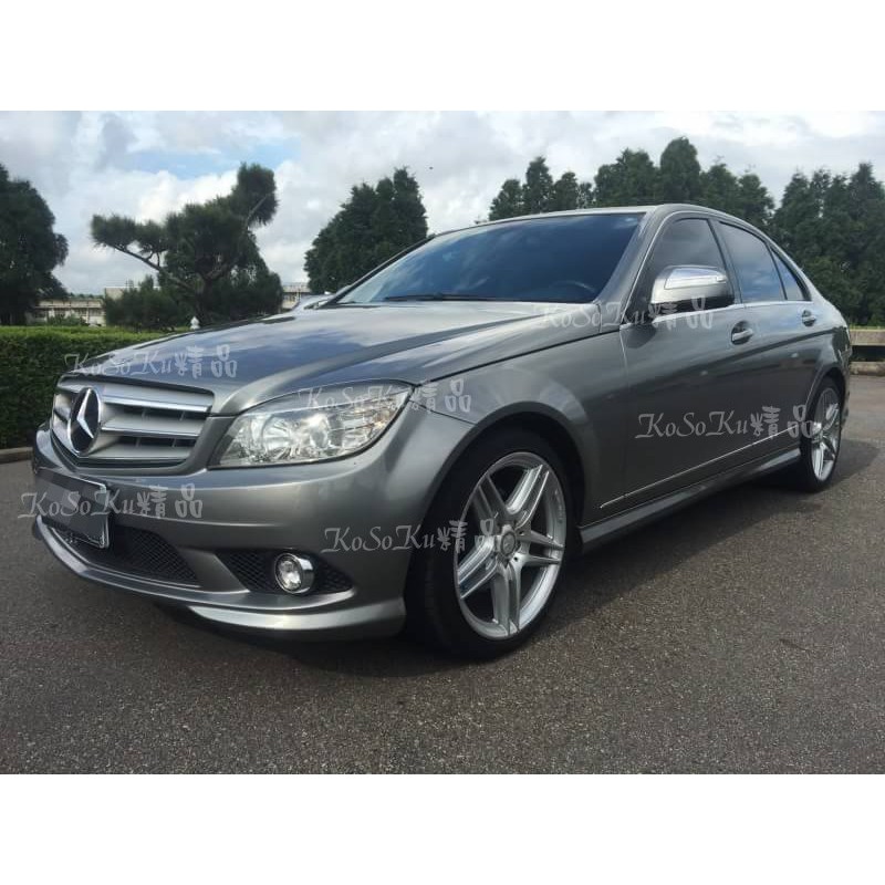 2006 ~ 2009 W204 前期 改 AMG 式樣 前保桿 側裙 後保桿 大包 全車 空力套件