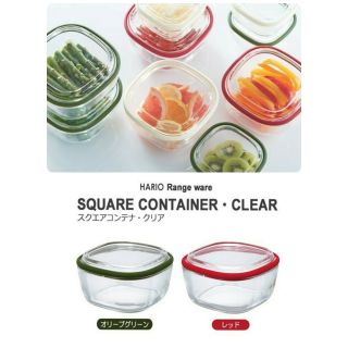 🇯🇵 HARIO 方型耐熱玻璃保鮮盒 便當盒 (紅 綠 2色選)