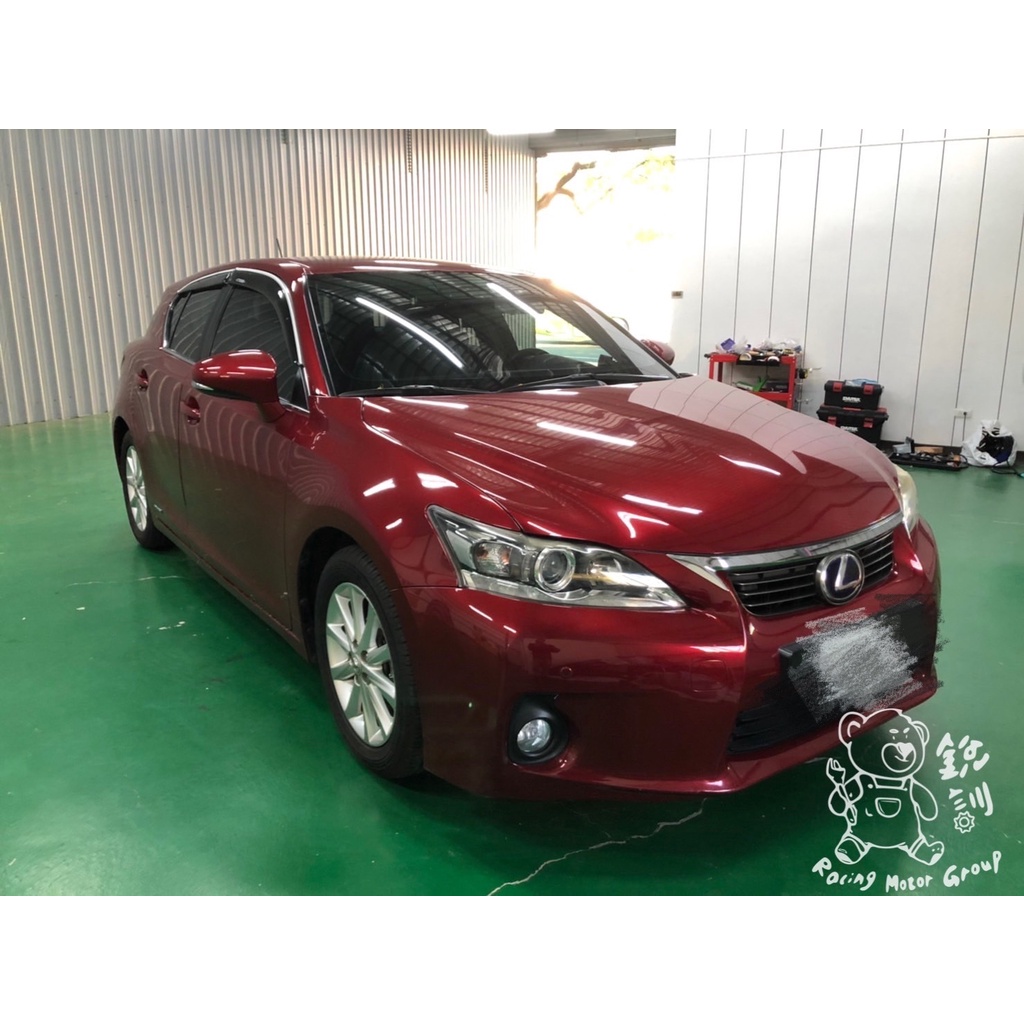 銳訓汽車配件精品-沙鹿店 LEXUS CT200H 安裝 AHD 崁入式倒車顯影鏡頭