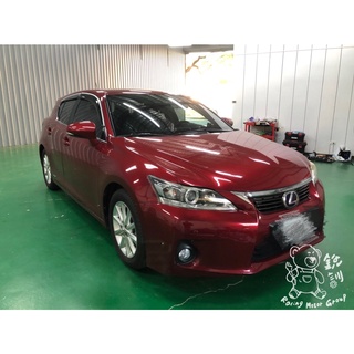 銳訓汽車配件精品-臺南麻豆店 LEXUS CT200H 安裝 AHD 崁入式倒車顯影鏡頭