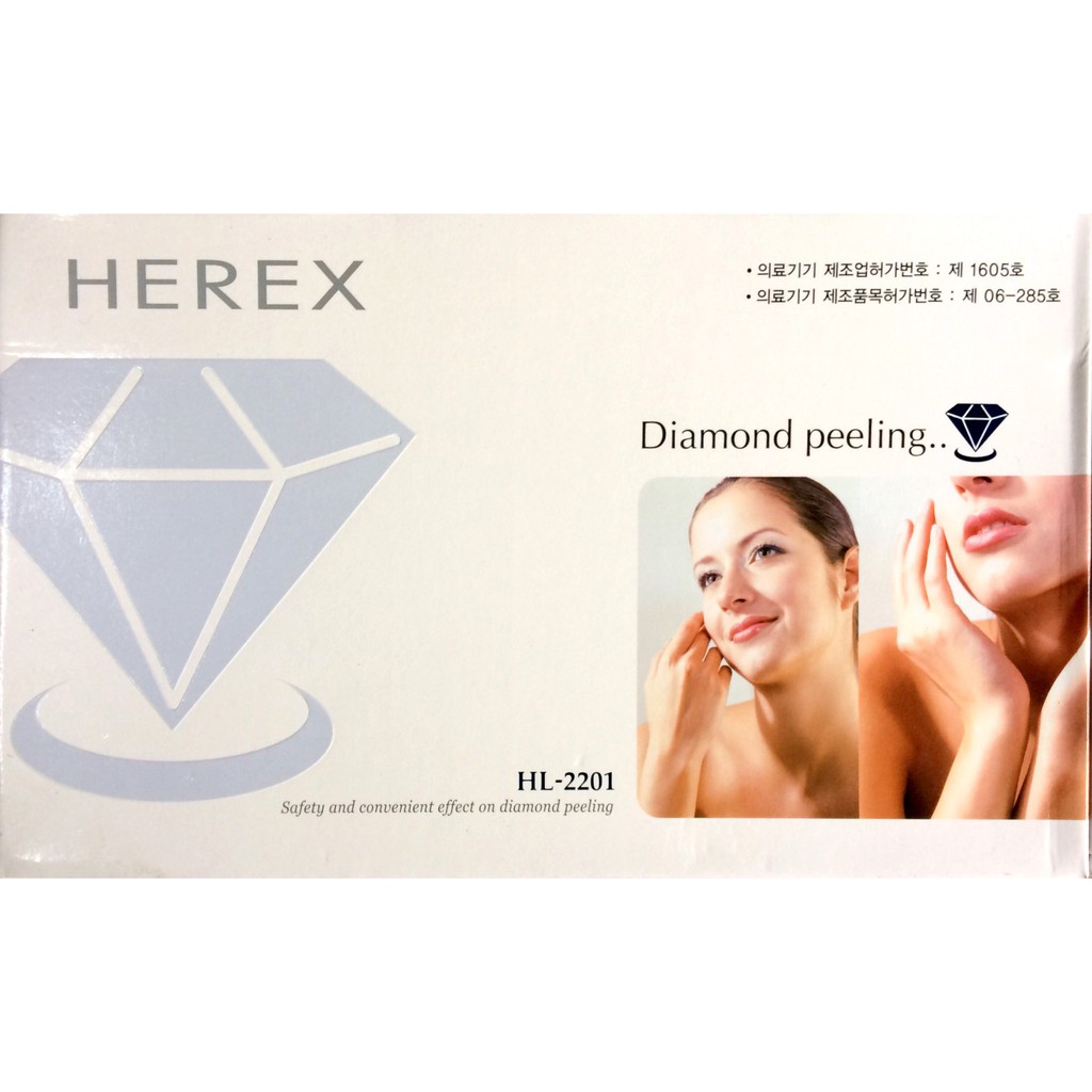 韓國HEREX美容用品/鑽石微雕機/美膚保養機 /毛孔吸引機