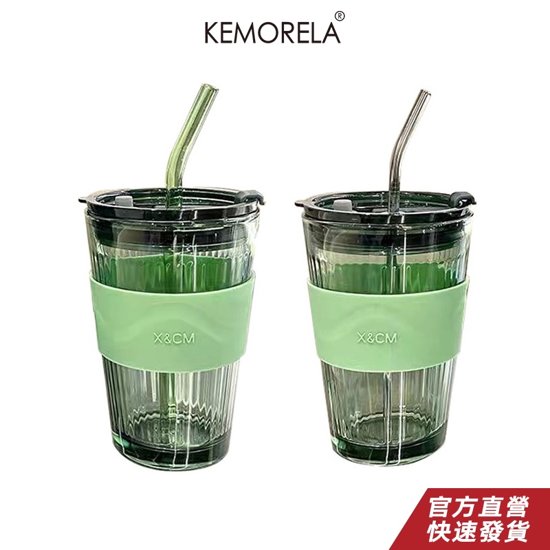 KEMORELA 簡約ins吸管玻璃杯大容量家用水杯冷萃咖啡杯加厚款耐熱玻璃星巴克吸管杯網紅高顏值學生杯子