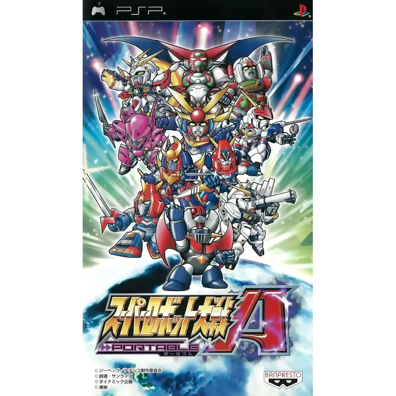 【二手遊戲】PSP 超級機器人大戰A 攜帶版 鋼彈 SUPER ROBOT WARS A PORTABLE 日文版 台中