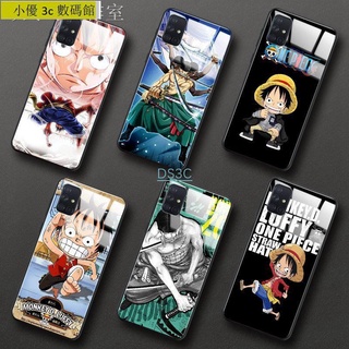 💕臺灣新貨直發🔥三星 a51 手機殼 A51手機殼鋼化玻璃鏡面Galaxy A71 5G海賊王保護套動漫a71