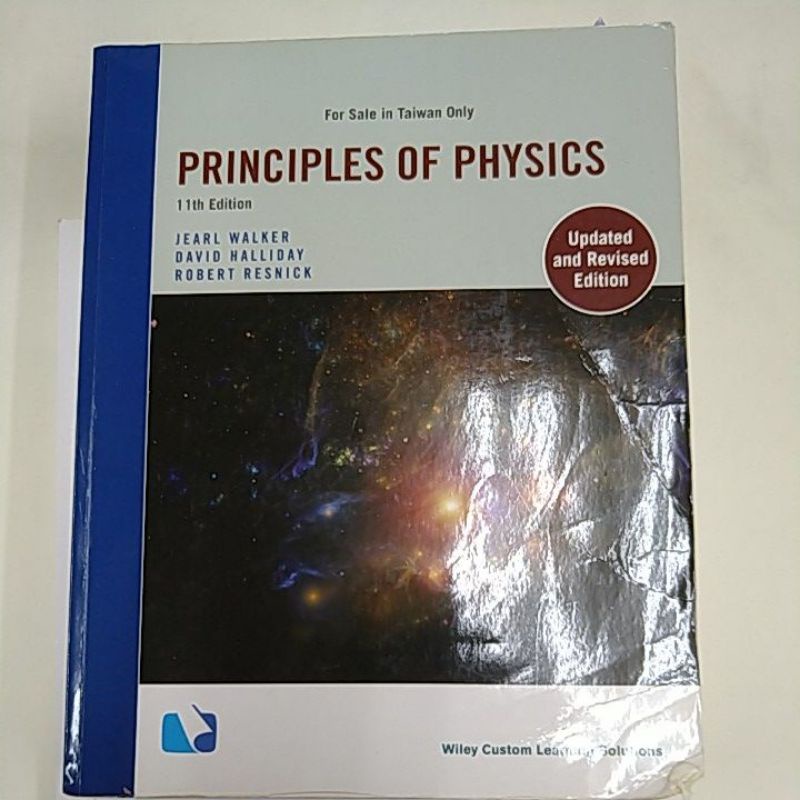 PRINCIPLES OF PHYSICS 11版