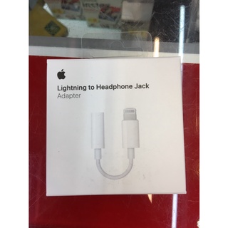 [原廠公司貨相容性高]蘋果 Lightning 對 3.5mm耳機轉接頭