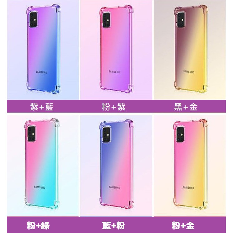 REALME 3 5 REALME X50 X50PRO 5G 防摔殼 漸變 漸層 REALMEX50 手機殼