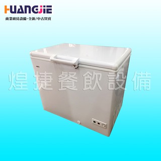 <煌捷餐飲裝置>全新【海爾HCF368H-3尺5上掀冰櫃】掀蓋式冷凍櫃/臥式冰箱冰櫃/密閉式冰箱冰櫃/臥式密閉上掀式冰櫃