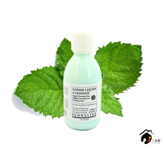 法國SENNELIER申內利爾 Liquid Drawing Gum 瓶裝留白膠 薄荷香 250ml