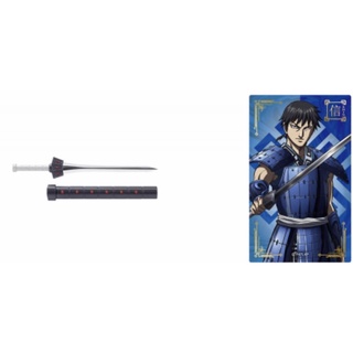 全新f Toys1 12動漫手遊王者天下大秦賦秦始皇嬴政秦將李信蚩尤羌瘣綠穗麃公特製盾牌怪鳥王騎長矛盒玩零售l 蝦皮購物