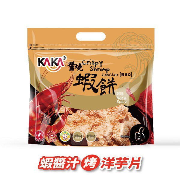 kaka-蝦薯餅(原味/辣味/海苔)/魚酥條/蚵仔酥