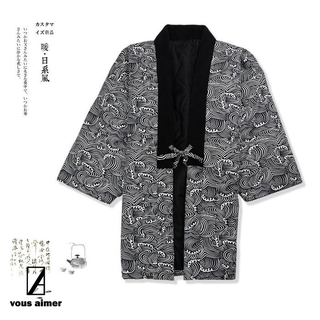 SG 日本供 日式和服外套居家服睡衣棉襖加厚舖棉保暖外套半纏絆天 男女通用