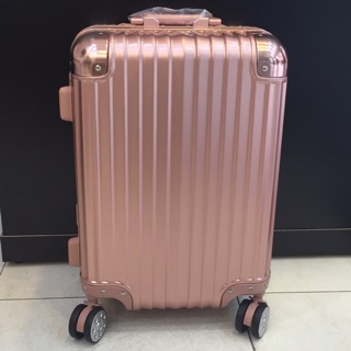 20吋鋁玫瑰金行李箱