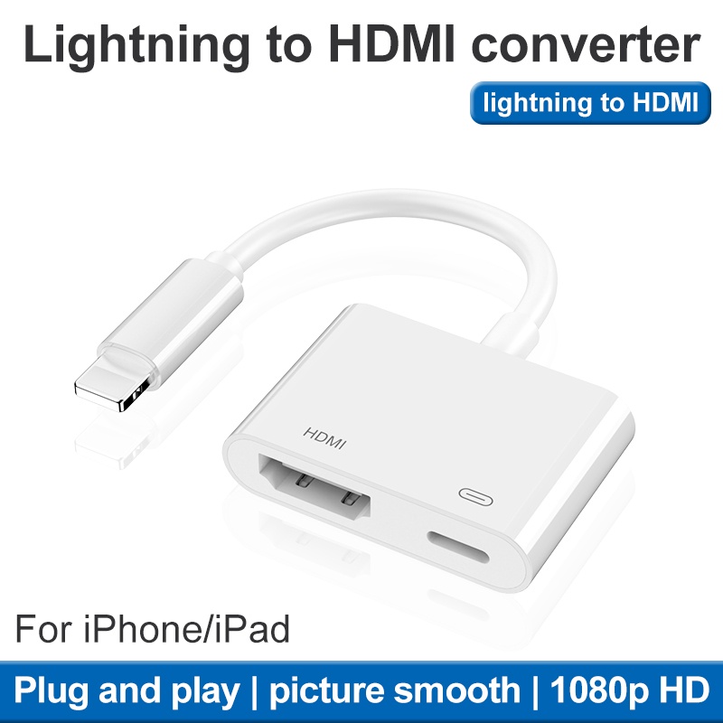 【大媽電腦】lightning轉HDMI高清線 適用於蘋果手機轉接頭 轉換器 手機投影器