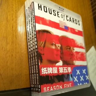 紙牌屋 第五季 House of cards 藍光 BD