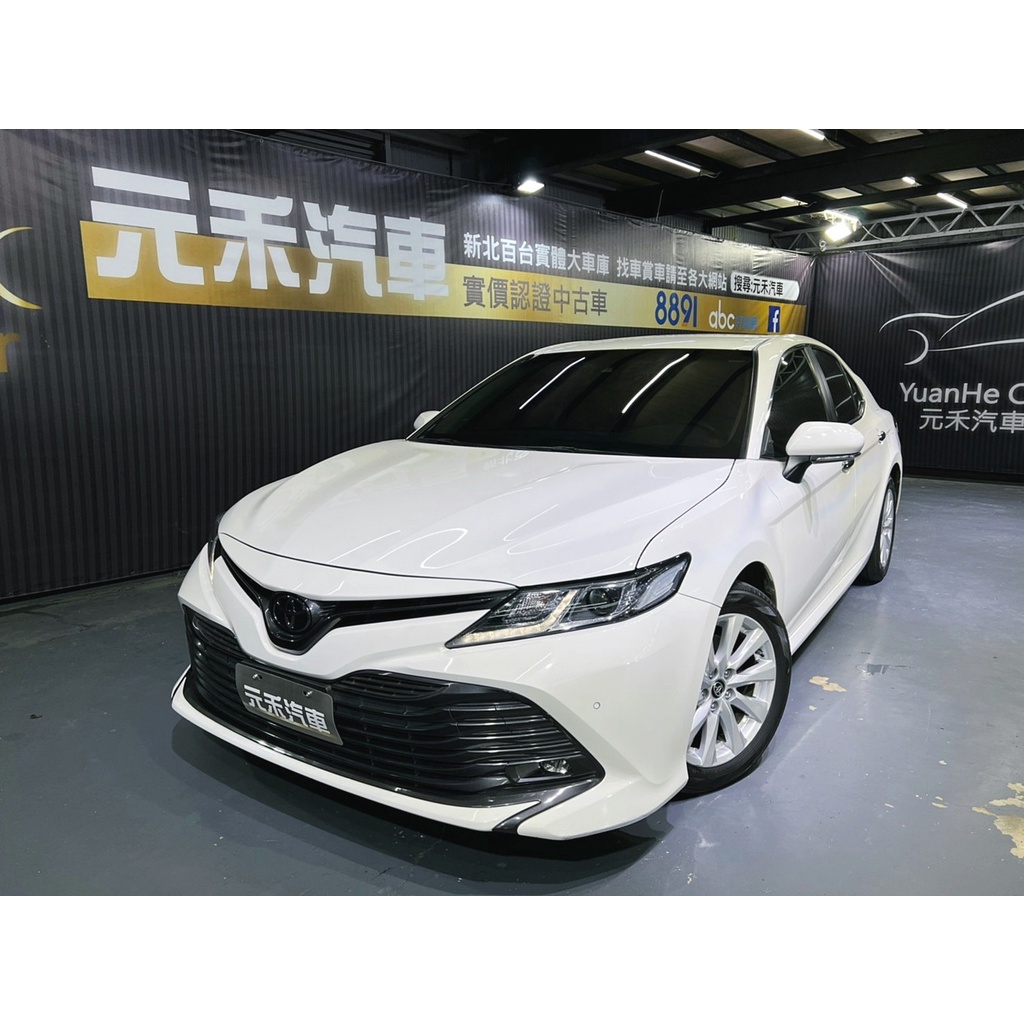 『二手車 中古車買賣』2020年式 Toyota Camry 2.5豪華 實價刊登:77.8萬(可小議)