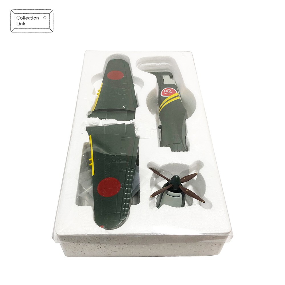 Marushin 1 48 局地戰闘機紫電改n1k2紫電21型第343海軍航空隊 松山基地 蝦皮購物