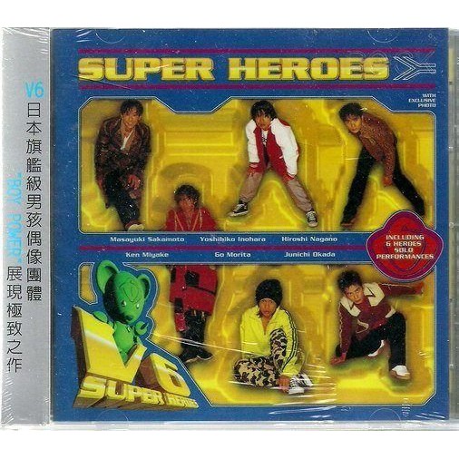 *V6 // 超級英雄 ~ 滾石唱片、1998年發行
