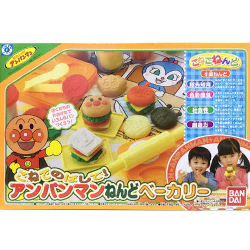 {全新現貨} 日本萬代 正品 麵包超人 ANPANMAN 小麥黏土遊戲組 漢堡