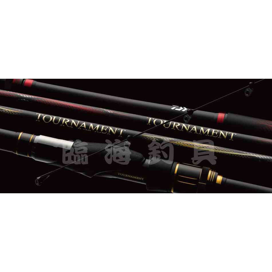 Daiwa 釣竿的價格推薦第7 頁 21年1月 比價比個夠biggo
