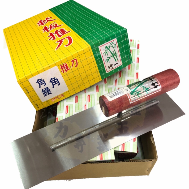 大力專業五金 竹一 推刀 角鏝 鏝黑 鰻推刀 尖型 磁磚推刀 水泥抹刀 水泥推刀 角鏝推刀 水泥鏝刀 日本特殊鋼 台灣 | BeeCost