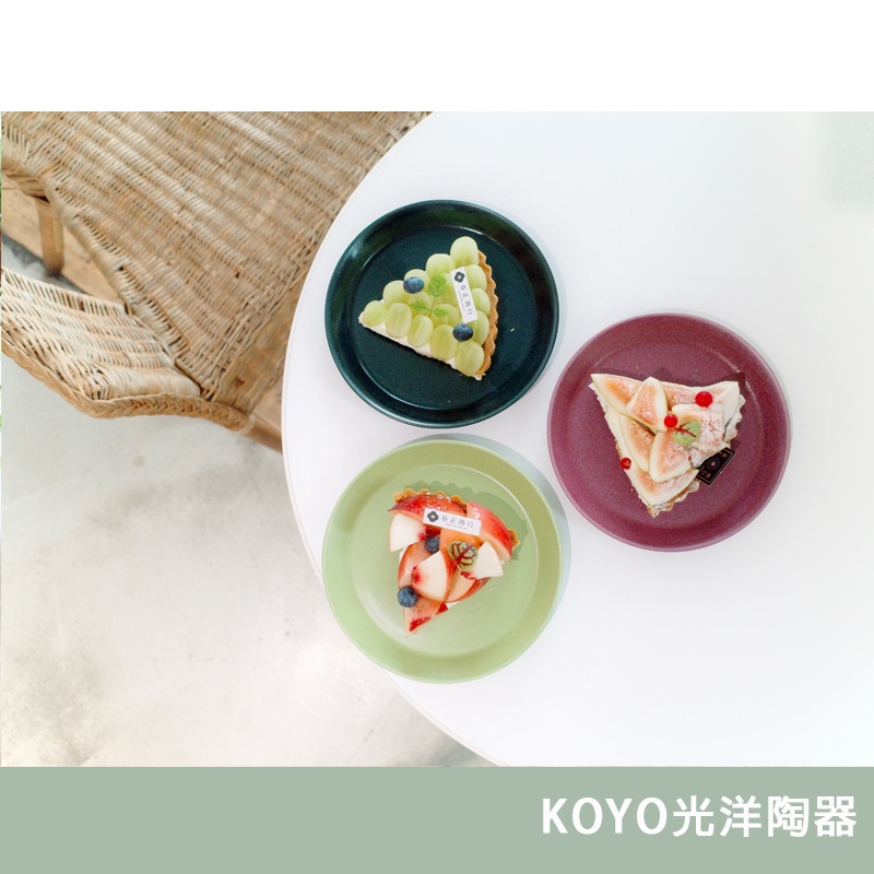 Koyo 光洋陶器的價格推薦- 2022年4月| 比價比個夠BigGo