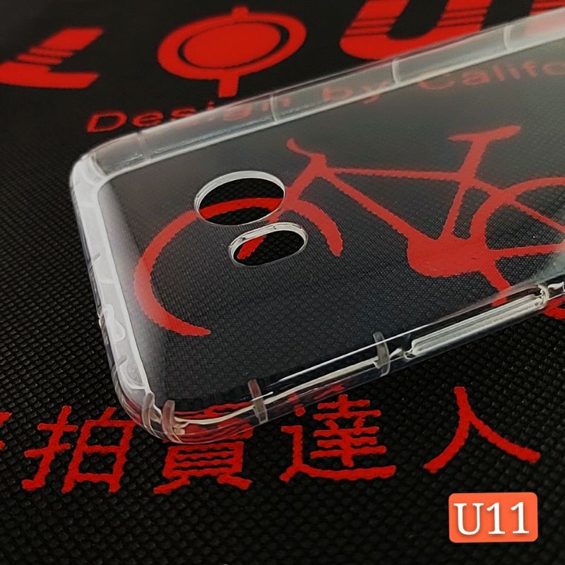 HTC U11 U11+ U20 5G U23 Pro Desire 21 Pro 空壓殼 防摔殼 氣墊殼