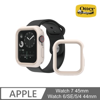 北車 OtterBox Apple Watch 6/SE/5/4 45/44mm EXO Edge 保護殼 S7 可適用