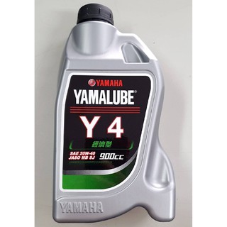 【小折機車百貨】YAMAHA機油 山葉 原廠機油 YAMALUBE 4R機油 Y4